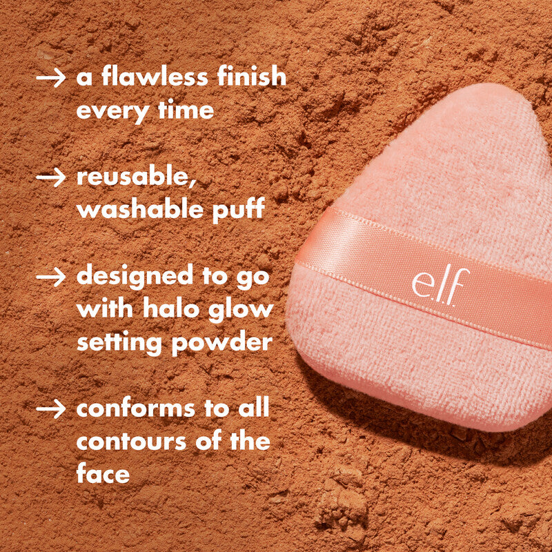 Halo Glow Powder Puff *Preorder*