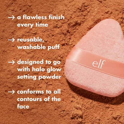 Halo Glow Powder Puff *Preorder*